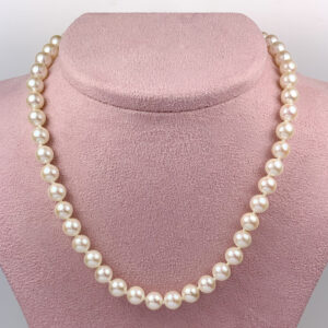White Akoya Pearl Necklace with Gold Clasp